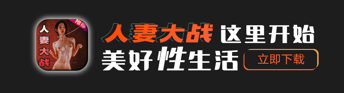 底部图片